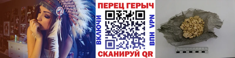 Героин Heroin  ОМГ ОМГ вход  Харовск 