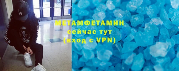 герыч Сясьстрой