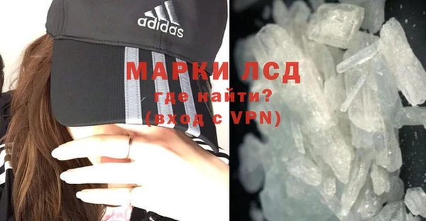 хмурый Пыталово