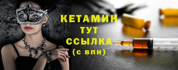 прущий лед Тайга