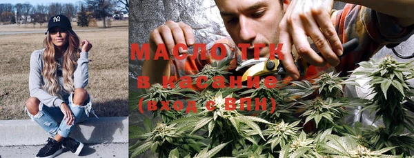 герыч Сясьстрой