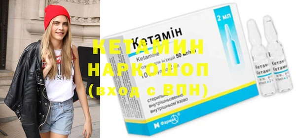 ПСИЛОЦИБИНОВЫЕ ГРИБЫ Тавда
