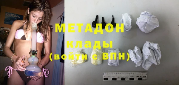 ПСИЛОЦИБИНОВЫЕ ГРИБЫ Тавда
