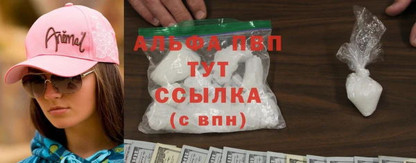 герыч Сясьстрой