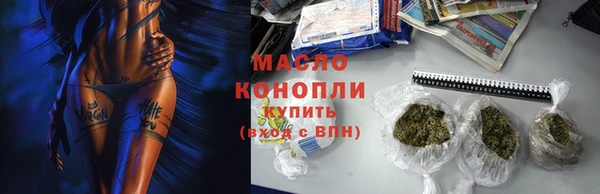 прущий лед Тайга