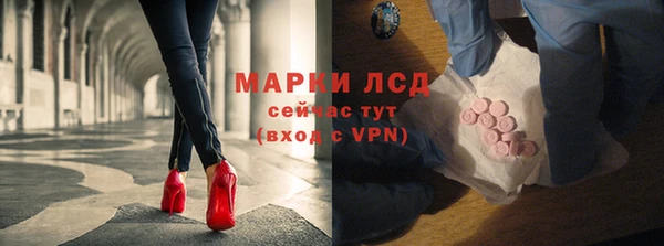 хмурый Пыталово