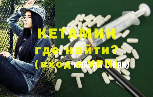 таблы Пыть-Ях