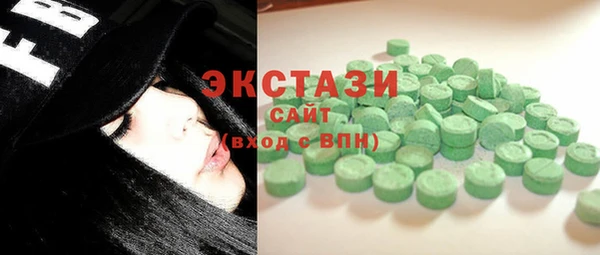 герыч Сясьстрой