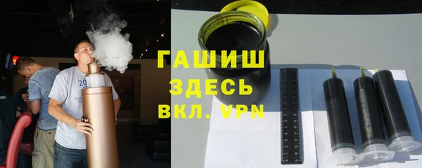 прущий лед Тайга