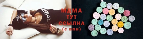 прущий лед Тайга