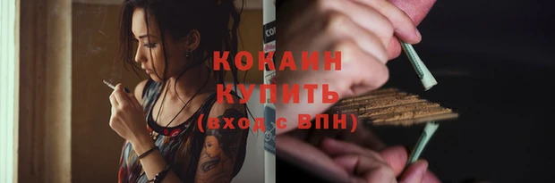 хмурый Пыталово