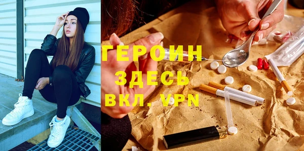 прущий лед Тайга