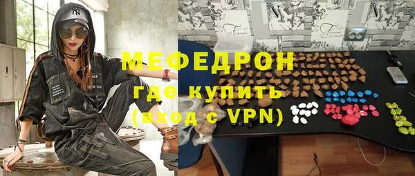 прущий лед Тайга