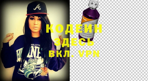 герыч Сясьстрой