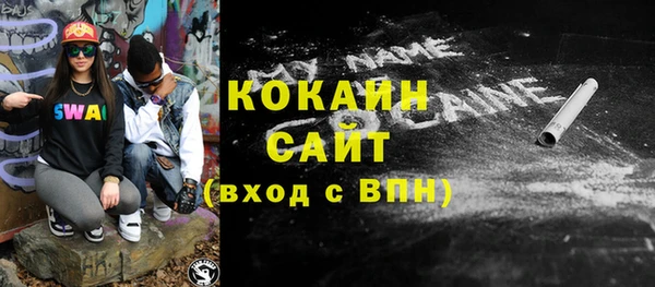 хмурый Пыталово