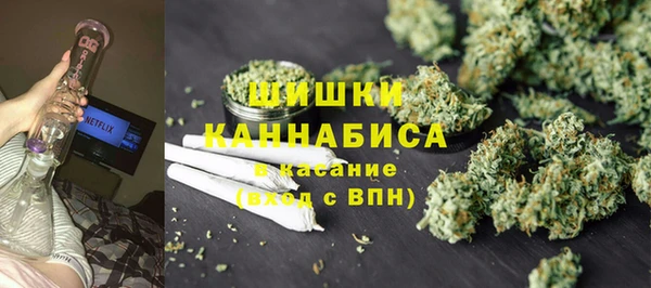 герыч Сясьстрой