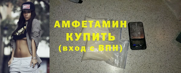 прущий лед Тайга