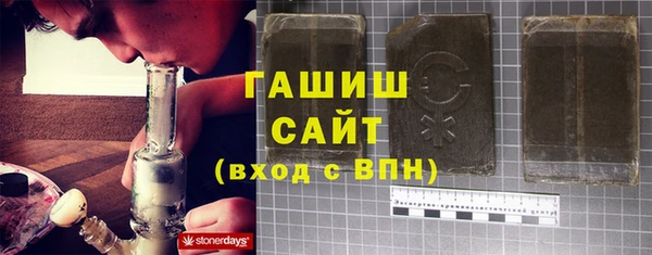 ПСИЛОЦИБИНОВЫЕ ГРИБЫ Тавда