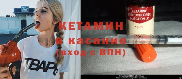 герыч Сясьстрой