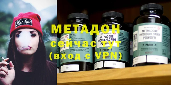 герыч Сясьстрой
