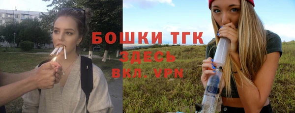 герыч Сясьстрой