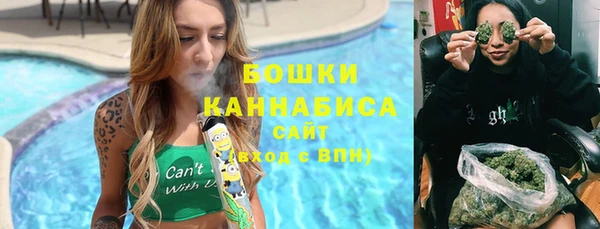 таблы Пыть-Ях