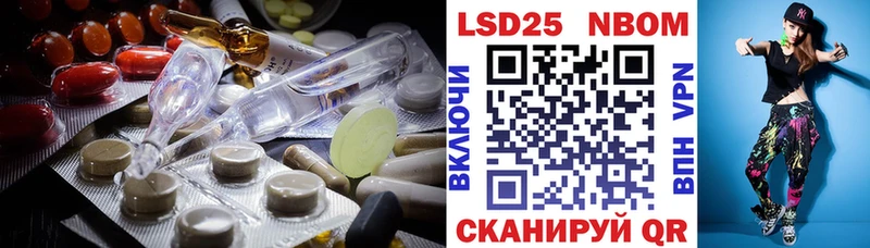 LSD-25 экстази ecstasy  сайты даркнета официальный сайт  Харовск 