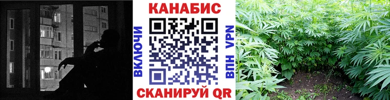 закладка  Харовск  МАРИХУАНА MAZAR 